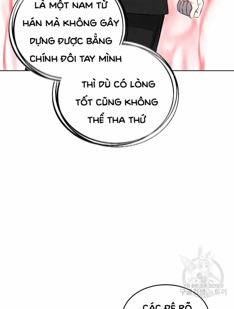 Đại Cao Thủ - Chương 16 - ảnh 31