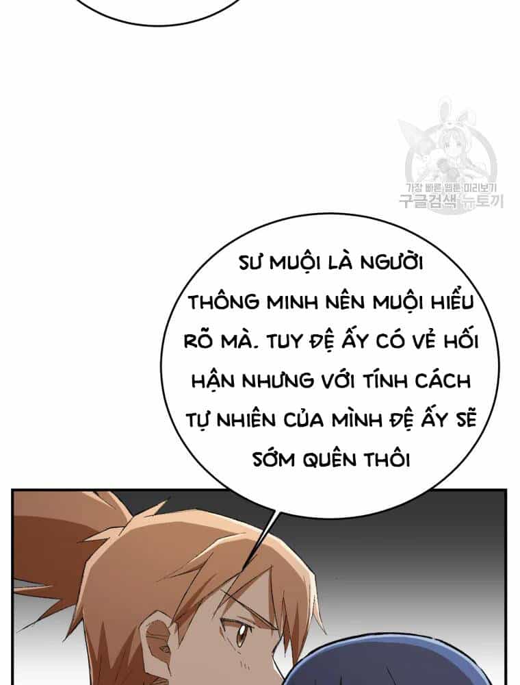 Đại Cao Thủ - Chương 16 - ảnh 47