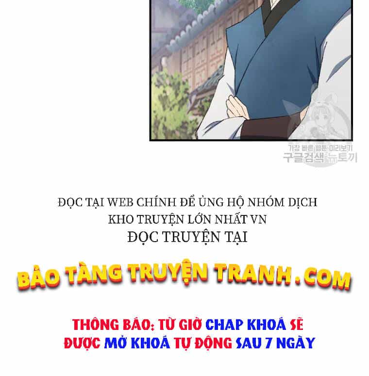 Đại Cao Thủ - Chương 16 - ảnh 88