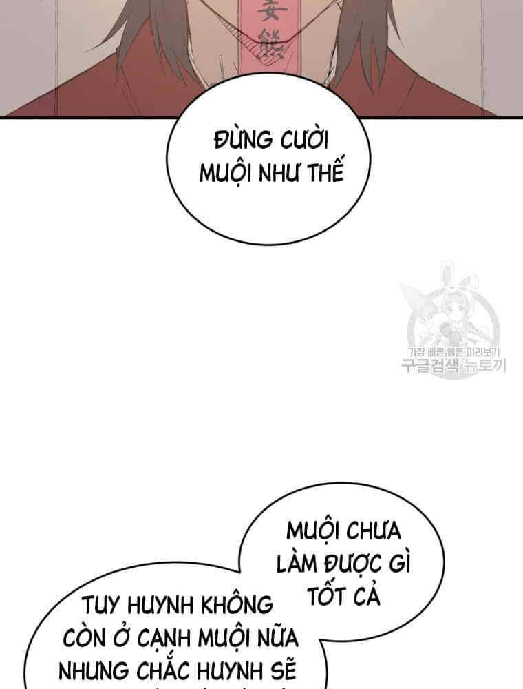 Đại Cao Thủ - Chương 17 - ảnh 11