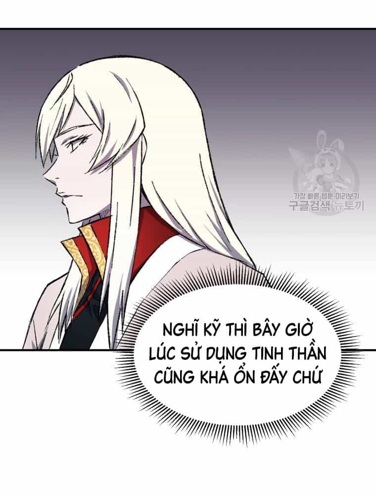 Đại Cao Thủ - Chương 17 - ảnh 16