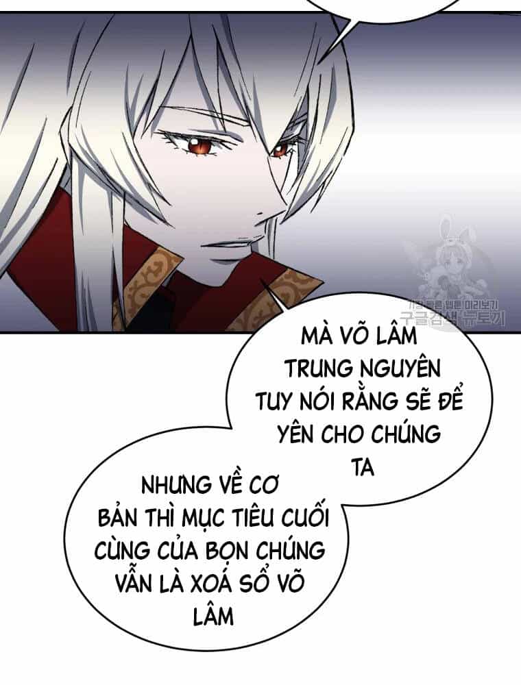 Đại Cao Thủ - Chương 17 - ảnh 27