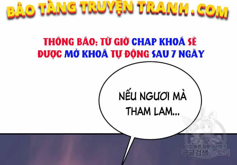 Đại Cao Thủ - Chương 17 - ảnh 31