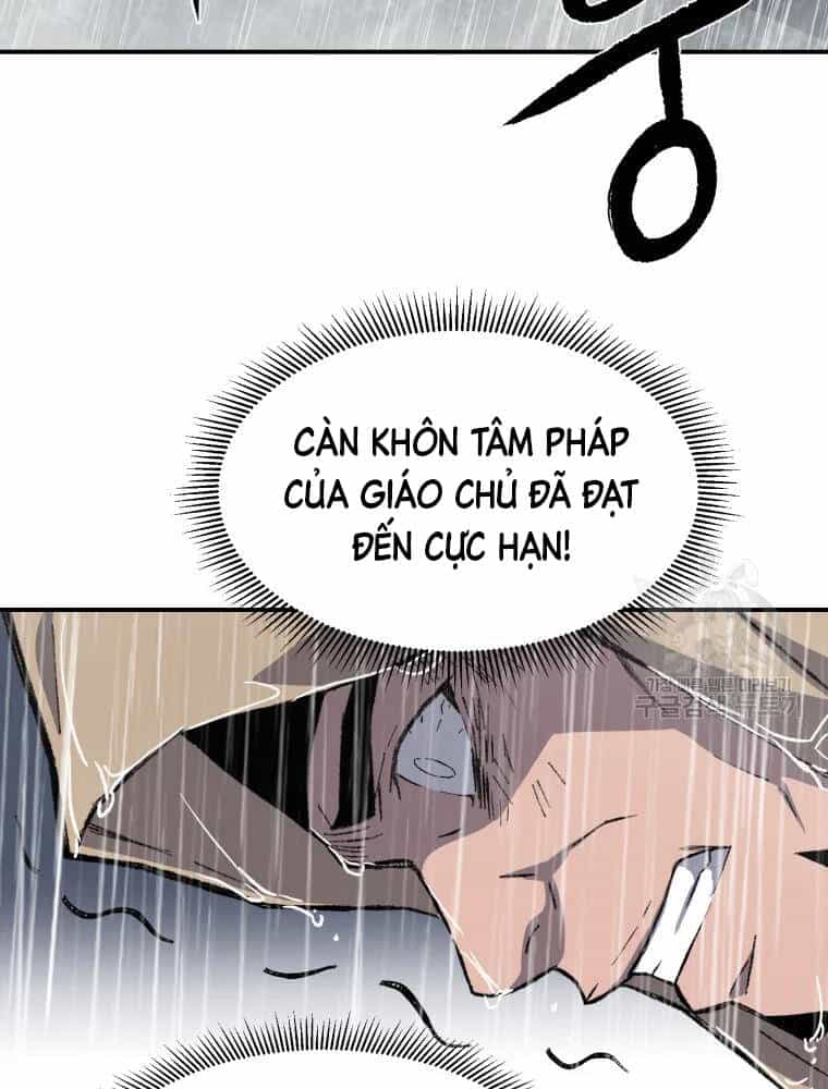 Đại Cao Thủ - Chương 17 - ảnh 41