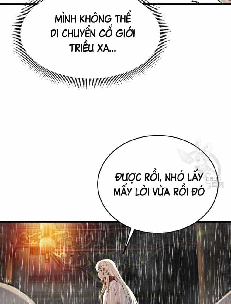 Đại Cao Thủ - Chương 17 - ảnh 42