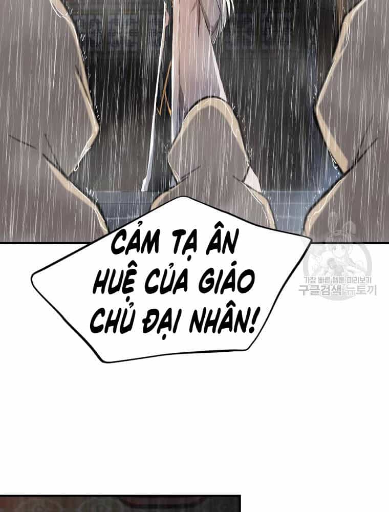 Đại Cao Thủ - Chương 17 - ảnh 43