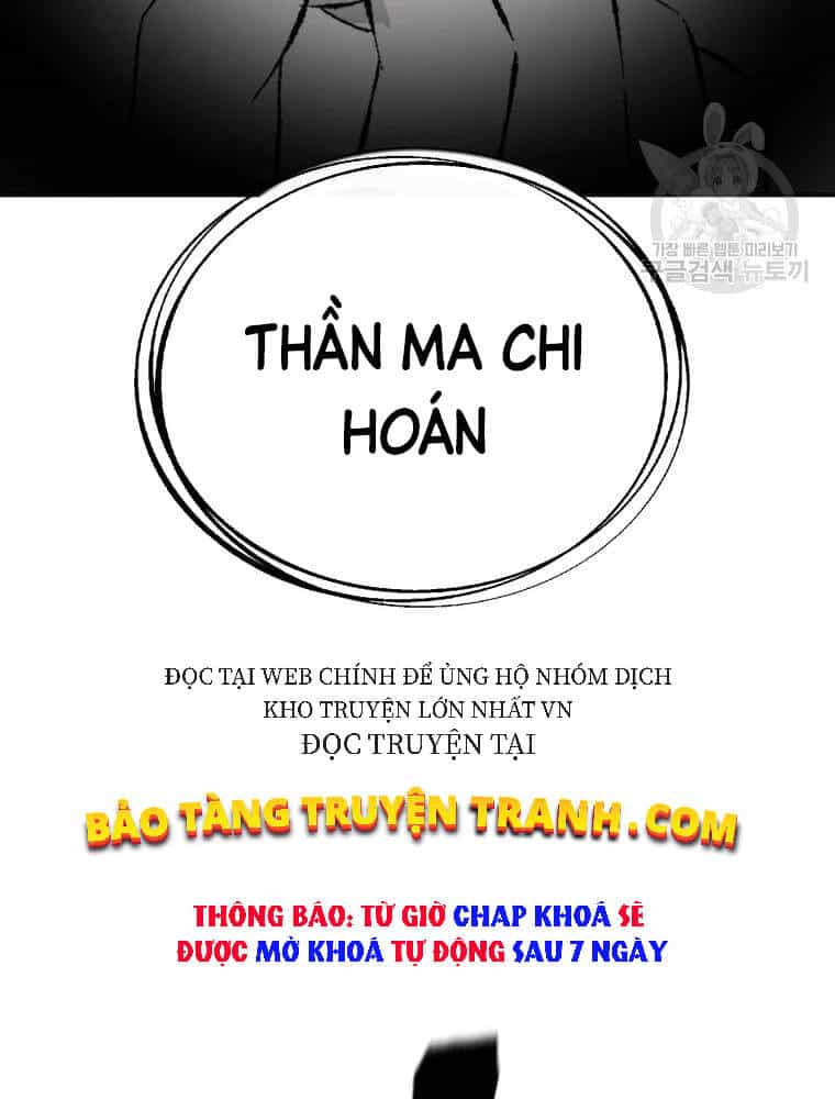 Đại Cao Thủ - Chương 17 - ảnh 49