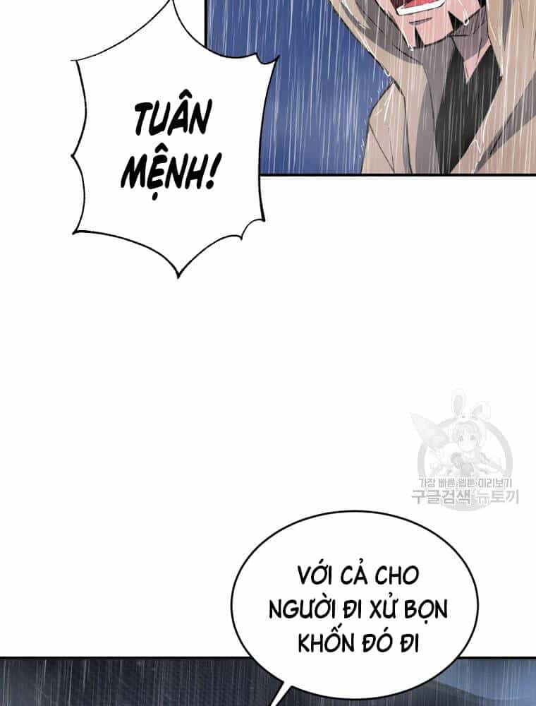 Đại Cao Thủ - Chương 17 - ảnh 58