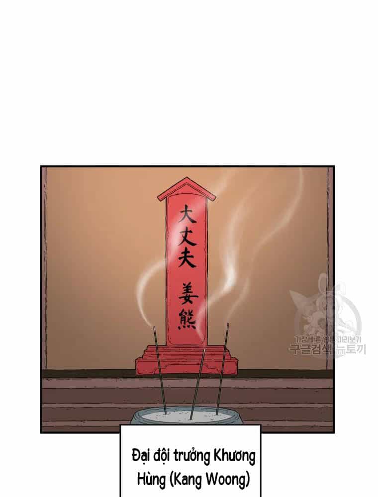 Đại Cao Thủ - Chương 17 - ảnh 7