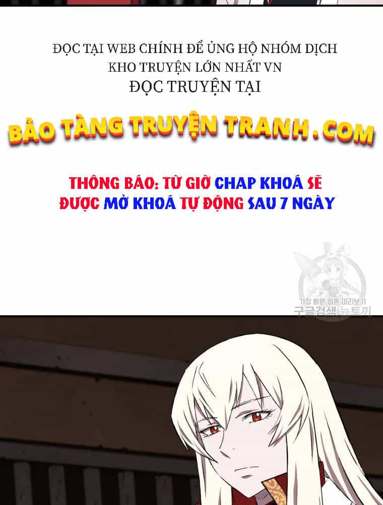 Đại Cao Thủ - Chương 17 - ảnh 9