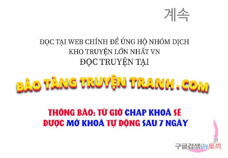 Đại Cao Thủ - Chương 17 - ảnh 98
