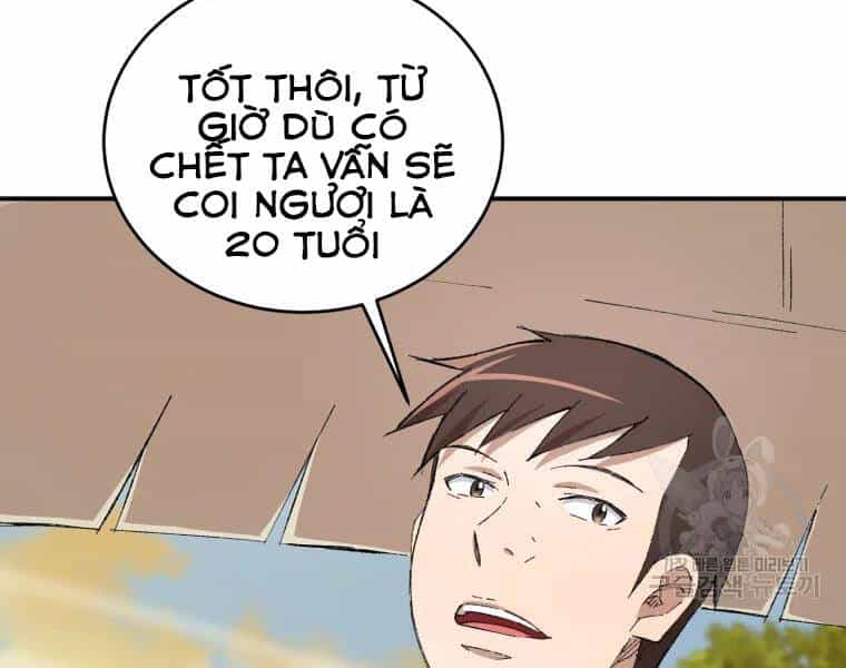 Đại Cao Thủ - Chương 18 - ảnh 11