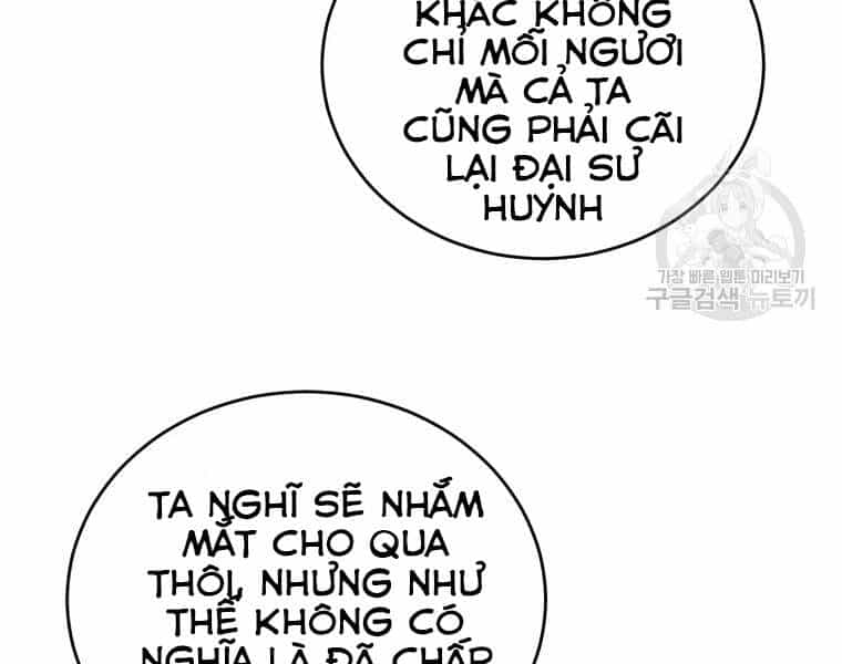 Đại Cao Thủ - Chương 18 - ảnh 13