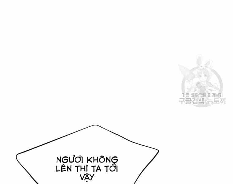 Đại Cao Thủ - Chương 18 - ảnh 58