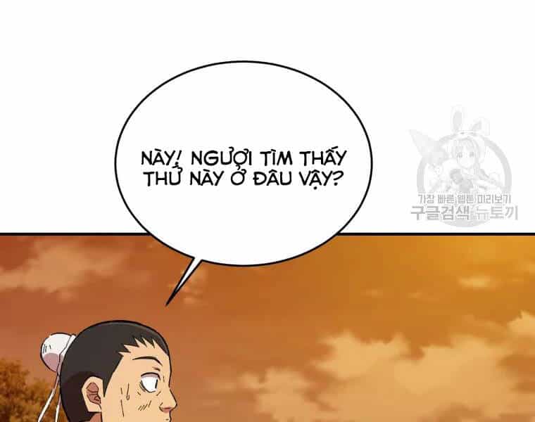 Đại Cao Thủ - Chương 18 - ảnh 86