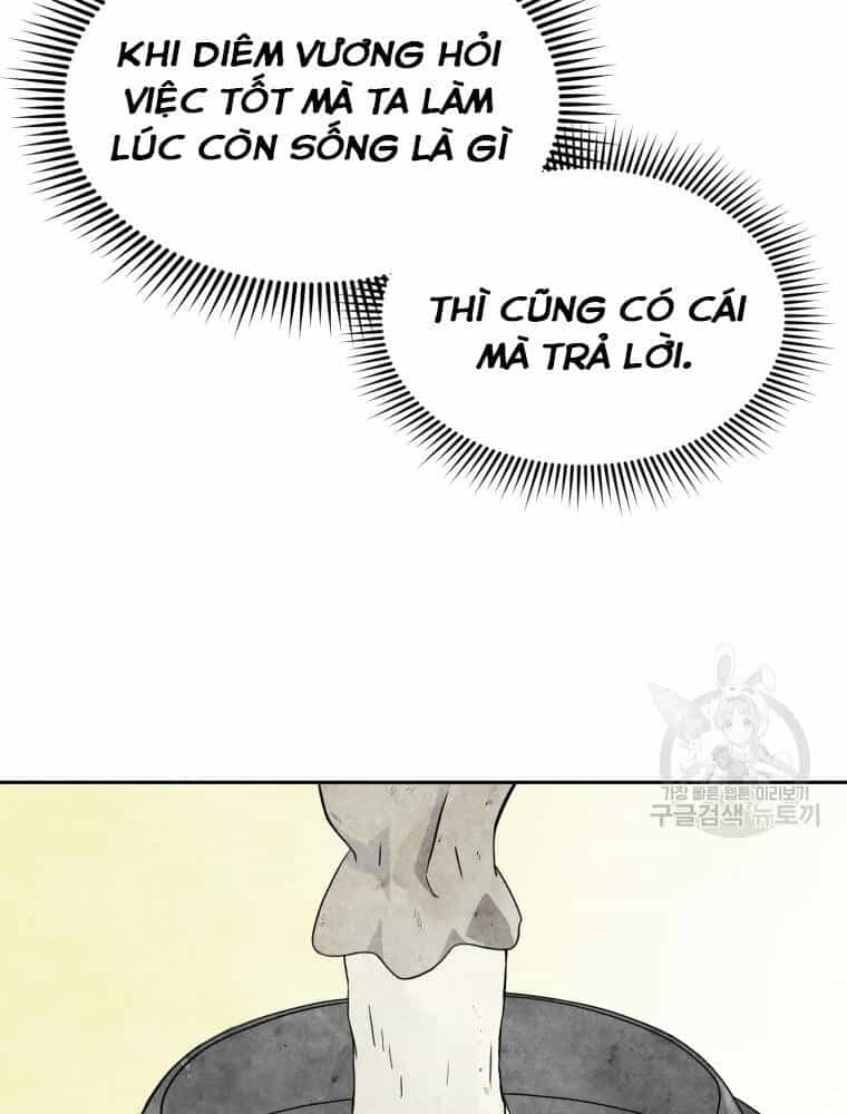Đại Cao Thủ - Chương 1 - ảnh 113