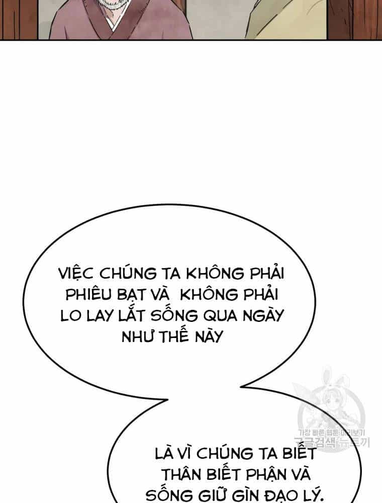 Đại Cao Thủ - Chương 1 - ảnh 56
