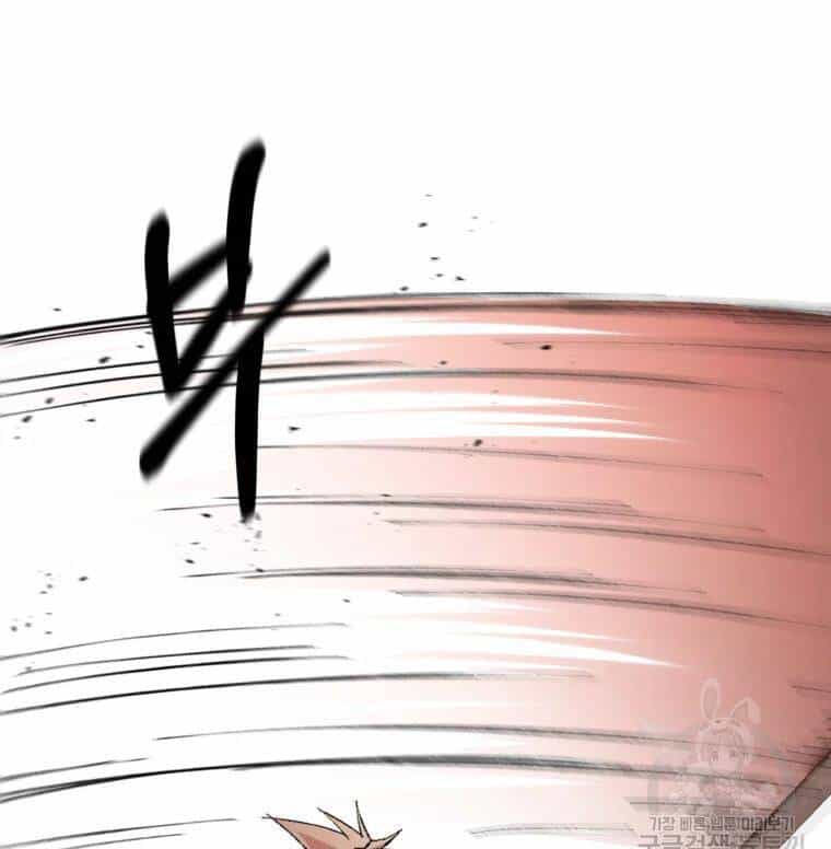 Đại Cao Thủ - Chương 21 - ảnh 28