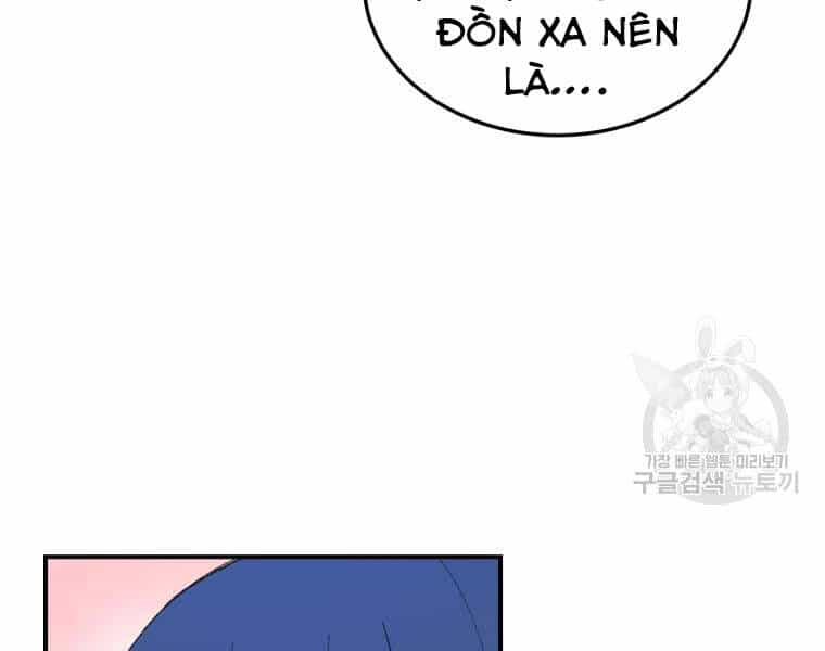 Đại Cao Thủ - Chương 23 - ảnh 12