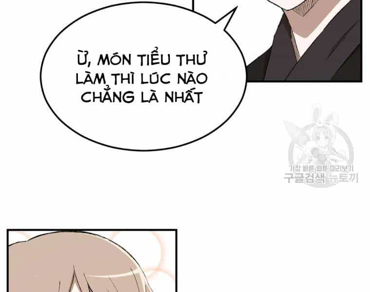 Đại Cao Thủ - Chương 23 - ảnh 54