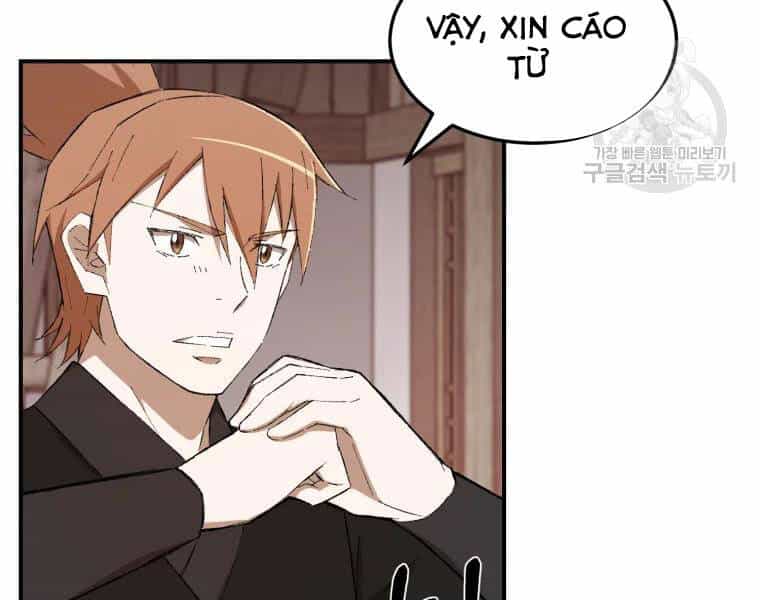 Đại Cao Thủ - Chương 23 - ảnh 88