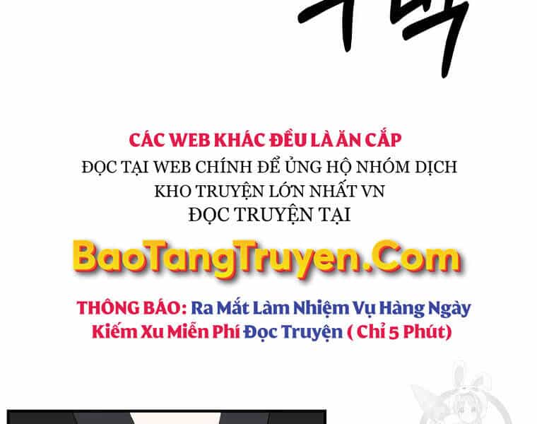 Đại Cao Thủ - Chương 24 - ảnh 22