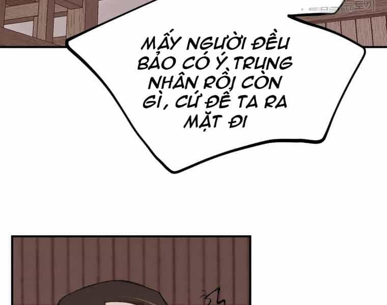Đại Cao Thủ - Chương 24 - ảnh 61