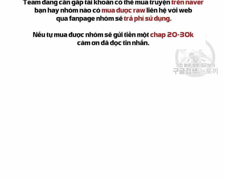 Đại Cao Thủ - Chương 25 - ảnh 122