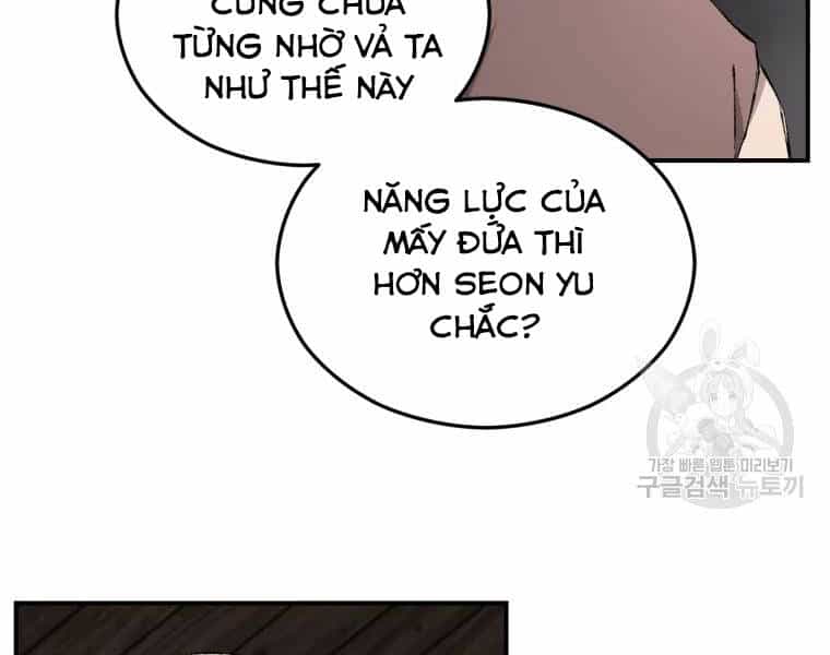 Đại Cao Thủ - Chương 25 - ảnh 139