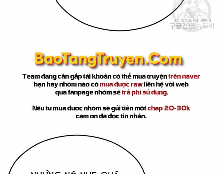 Đại Cao Thủ - Chương 25 - ảnh 143