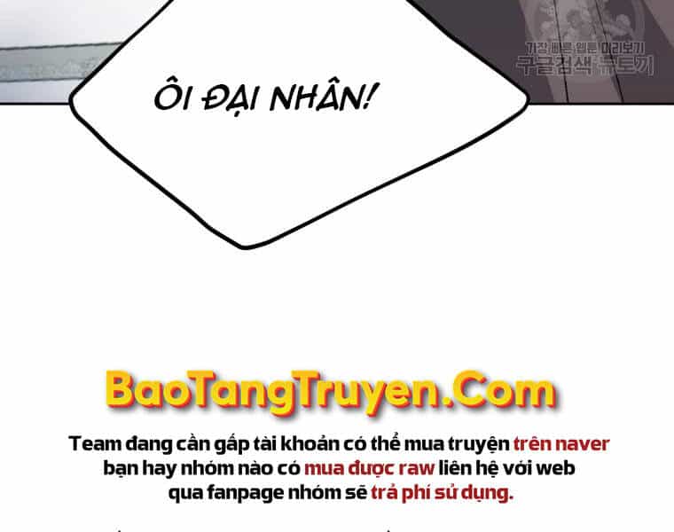 Đại Cao Thủ - Chương 25 - ảnh 42