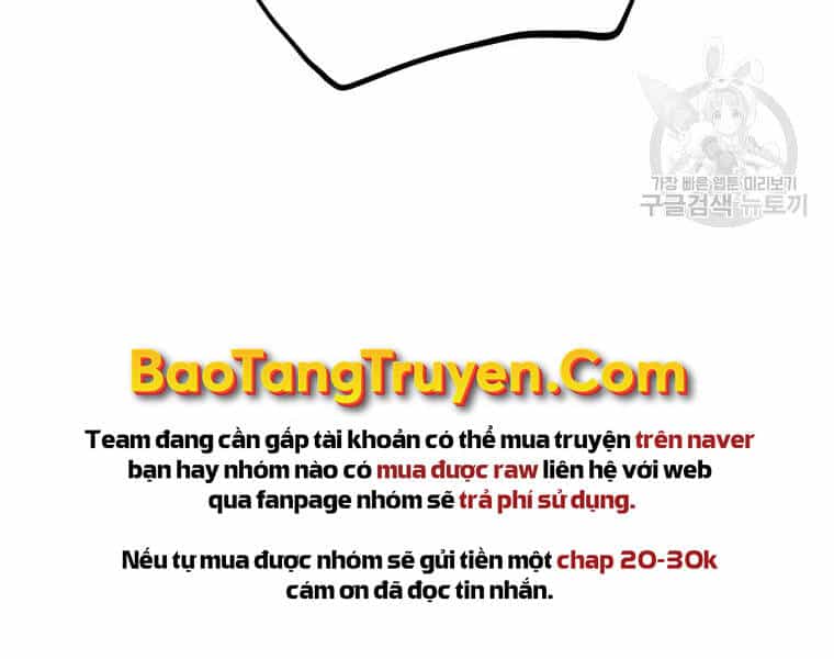 Đại Cao Thủ - Chương 25 - ảnh 51