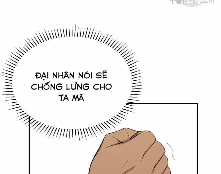 Đại Cao Thủ - Chương 25 - ảnh 86
