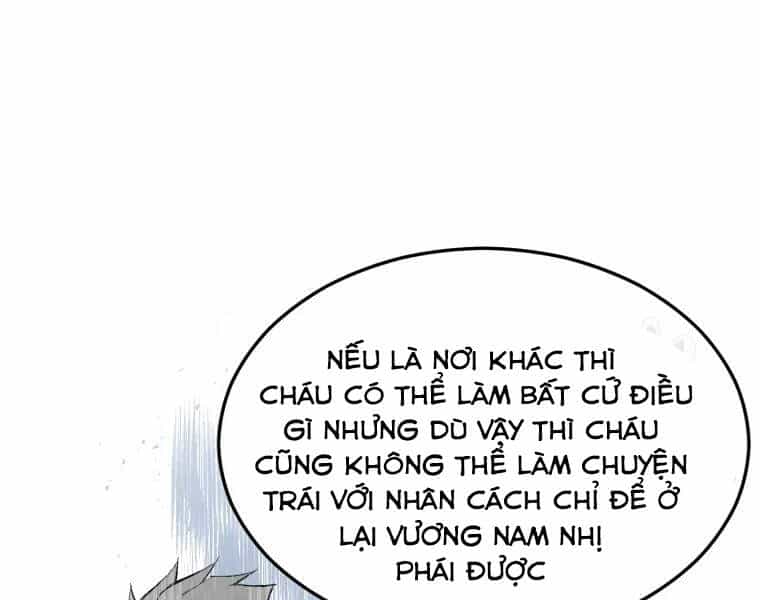 Đại Cao Thủ - Chương 26 - ảnh 26