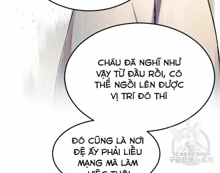 Đại Cao Thủ - Chương 26 - ảnh 29