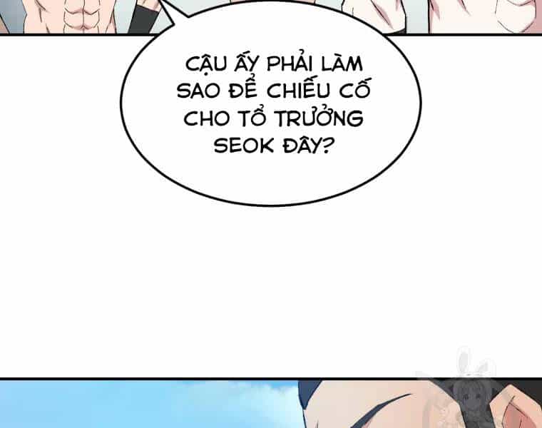 Đại Cao Thủ - Chương 26 - ảnh 90