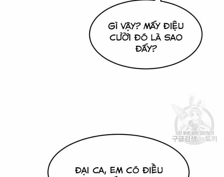 Đại Cao Thủ - Chương 26 - ảnh 96