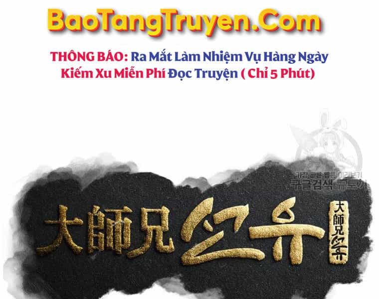 Đại Cao Thủ - Chương 27 - ảnh 38