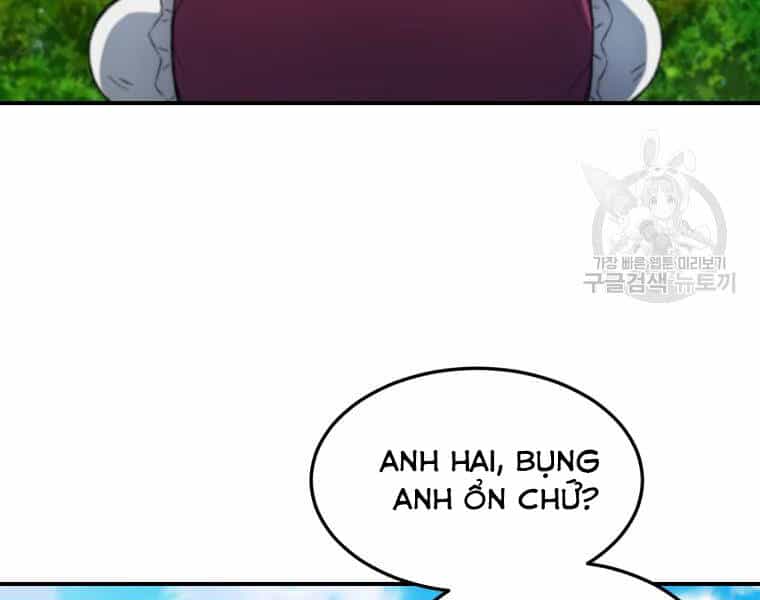 Đại Cao Thủ - Chương 27 - ảnh 60