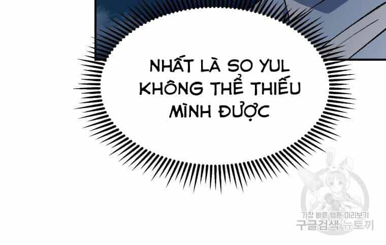 Đại Cao Thủ - Chương 28 - ảnh 104