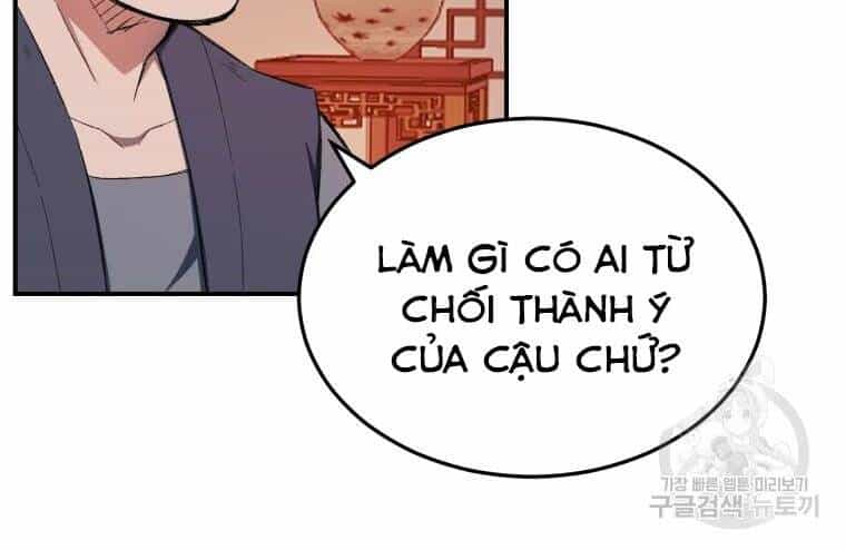 Đại Cao Thủ - Chương 28 - ảnh 14