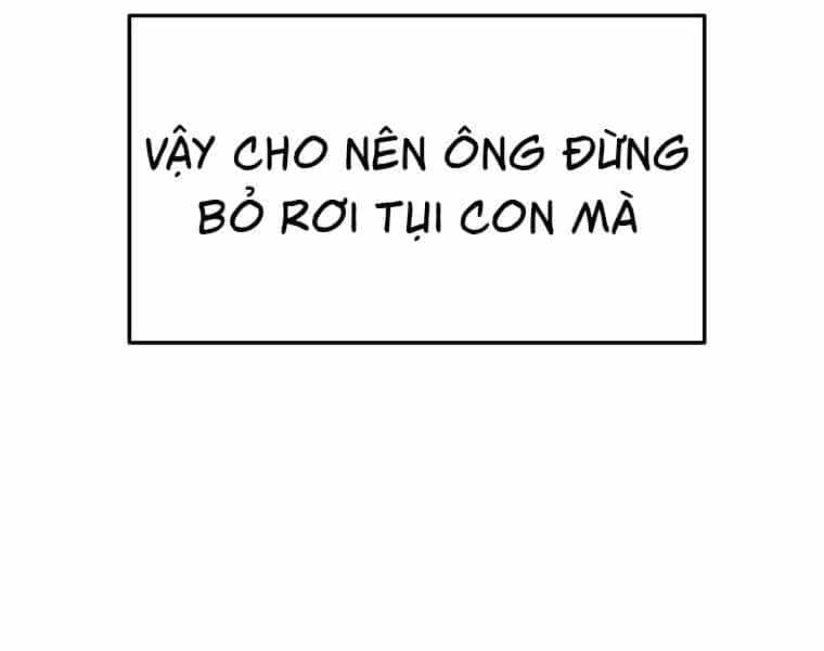 Đại Cao Thủ - Chương 2 - ảnh 117