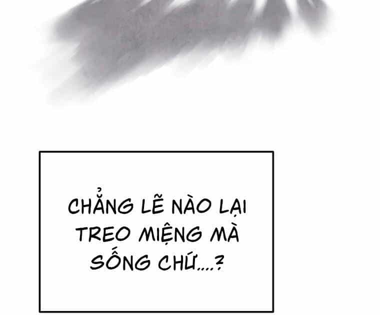 Đại Cao Thủ - Chương 2 - ảnh 125
