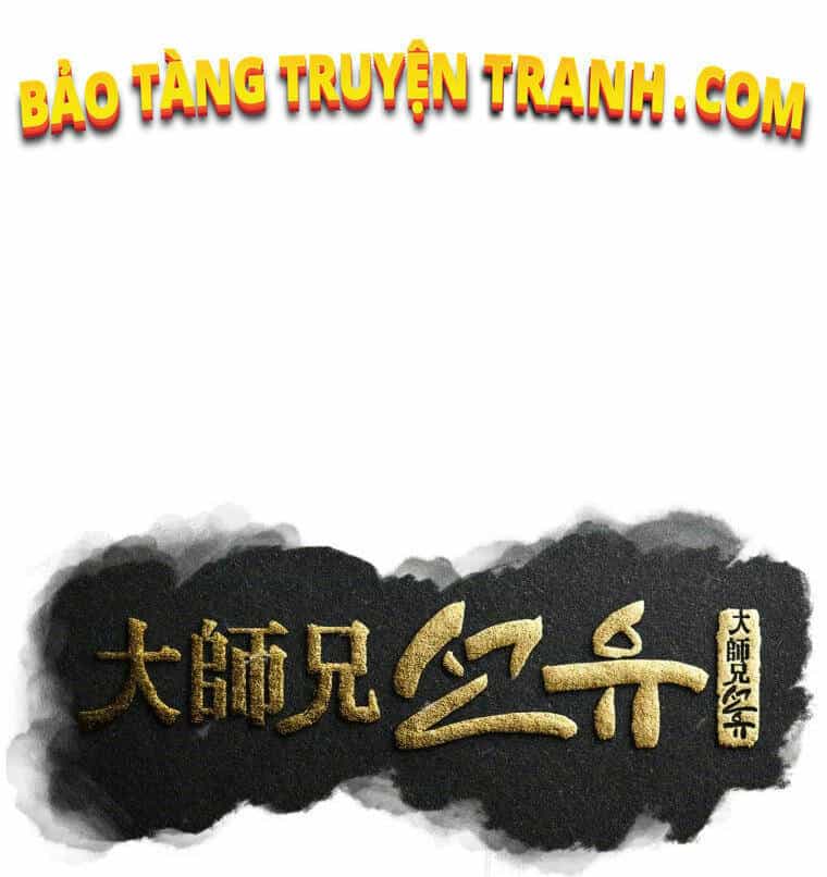Đại Cao Thủ - Chương 2 - ảnh 17