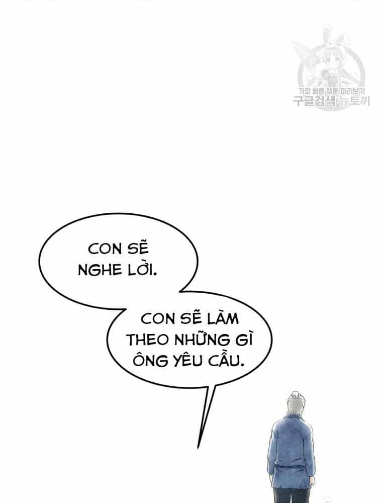 Đại Cao Thủ - Chương 2 - ảnh 85