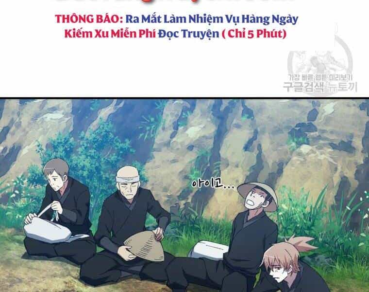 Đại Cao Thủ - Chương 29 - ảnh 12