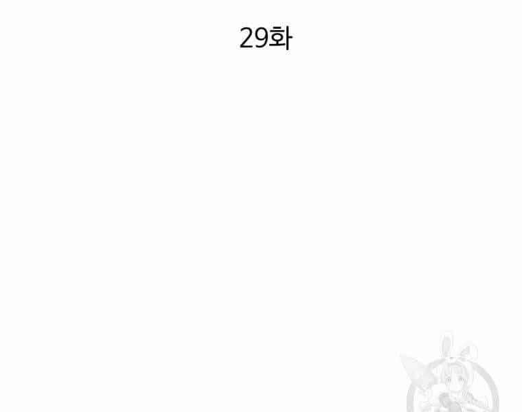 Đại Cao Thủ - Chương 29 - ảnh 36