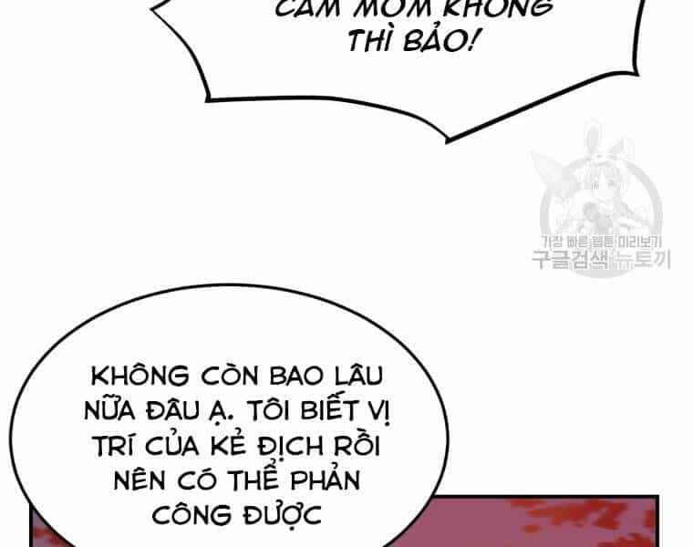 Đại Cao Thủ - Chương 29 - ảnh 71