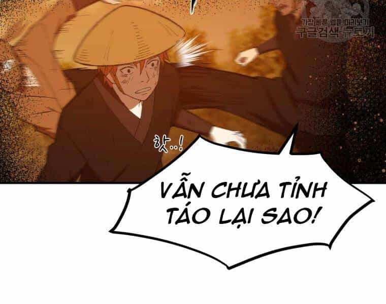 Đại Cao Thủ - Chương 30 - ảnh 49