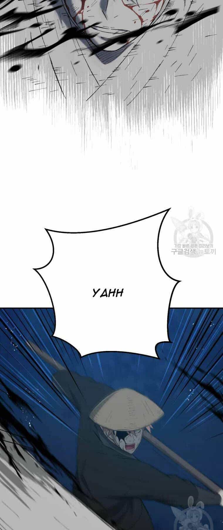 Đại Cao Thủ - Chương 31 - ảnh 11